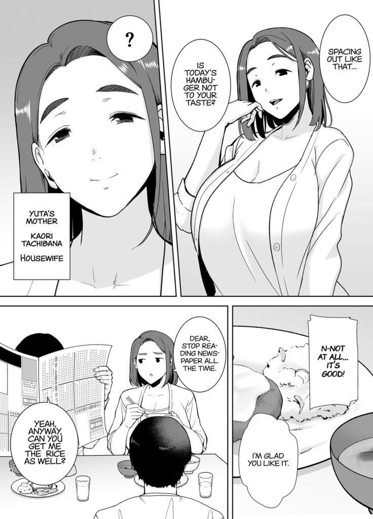Boku no Kaa-san de, Boku no Suki na Hito. | My Mom is the Person I love