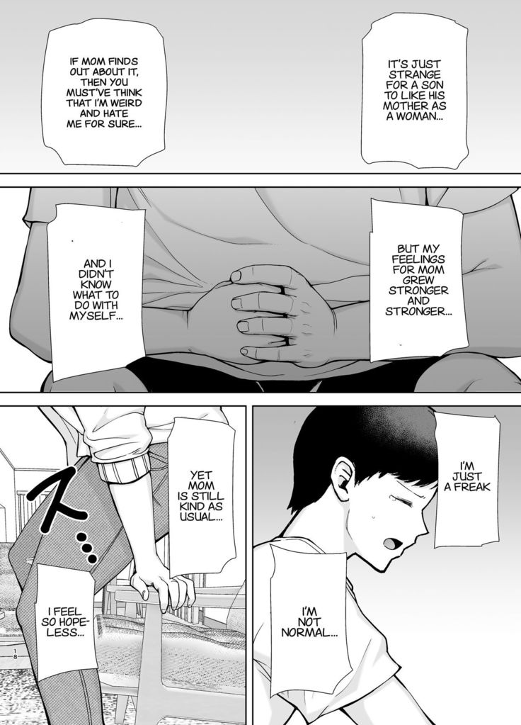 Boku no Kaa-san de, Boku no Suki na Hito. | My Mom is the Person I love