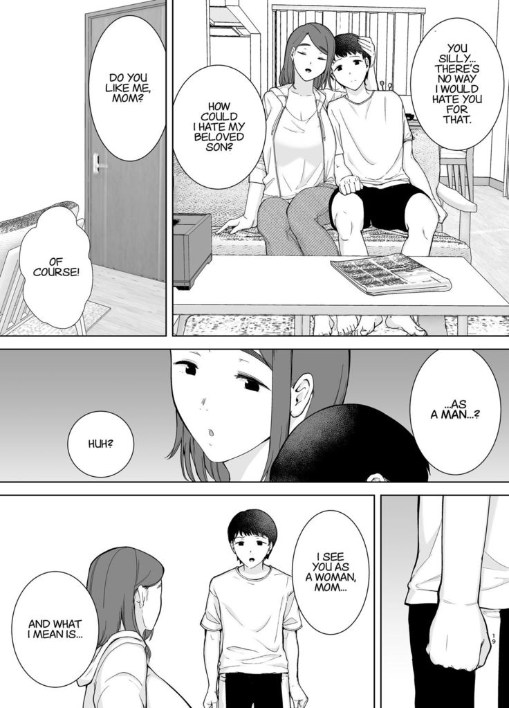 Boku no Kaa-san de, Boku no Suki na Hito. | My Mom is the Person I love