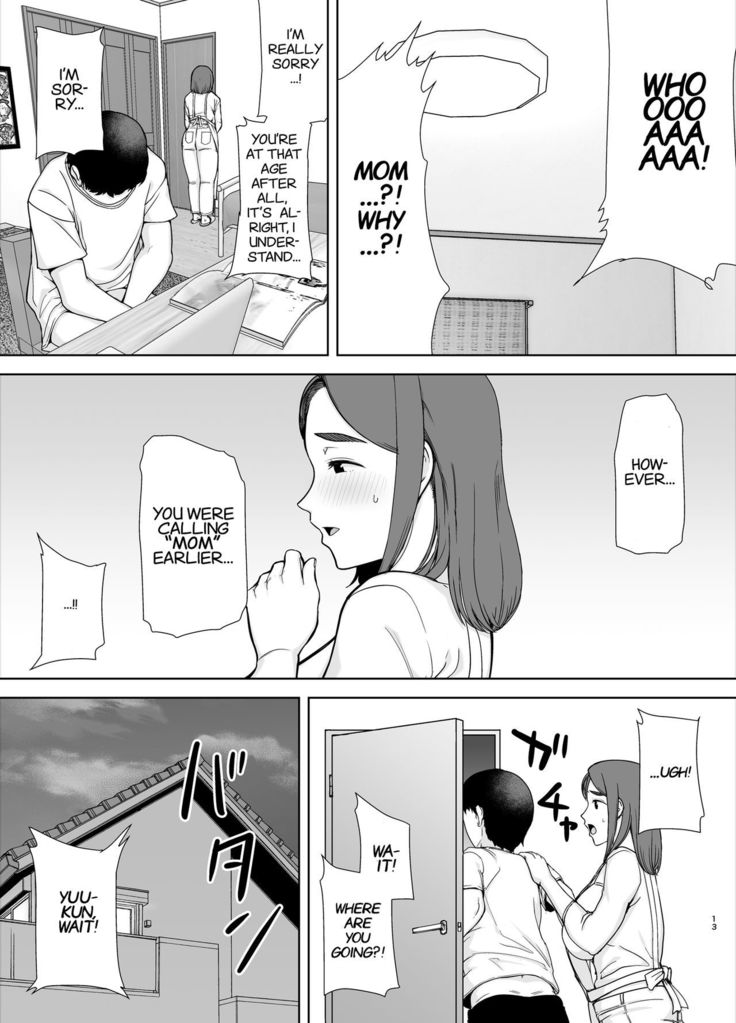Boku no Kaa-san de, Boku no Suki na Hito. | My Mom is the Person I love