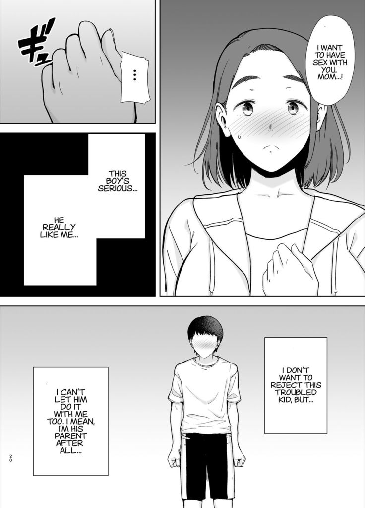 Boku no Kaa-san de, Boku no Suki na Hito. | My Mom is the Person I love