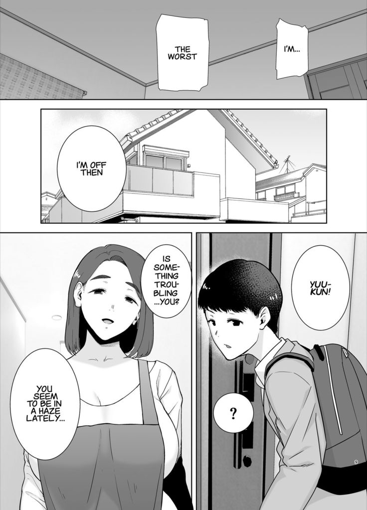 Boku no Kaa-san de, Boku no Suki na Hito. | My Mom is the Person I love