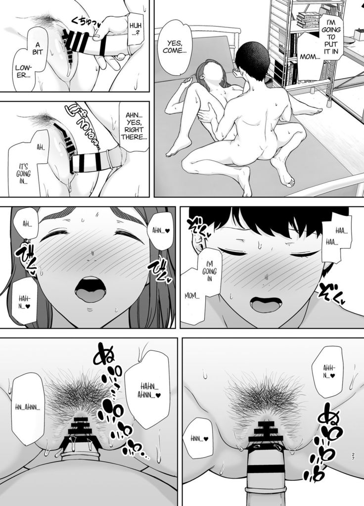 Boku no Kaa-san de, Boku no Suki na Hito. | My Mom is the Person I love