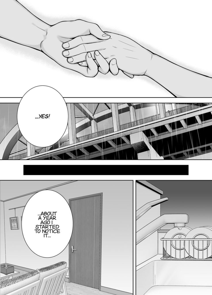 Boku no Kaa-san de, Boku no Suki na Hito. | My Mom is the Person I love