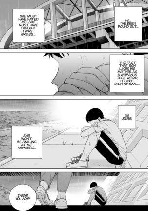 Boku no Kaa-san de, Boku no Suki na Hito. | My Mom is the Person I love Page #14
