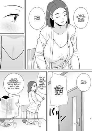 Boku no Kaa-san de, Boku no Suki na Hito. | My Mom is the Person I love - Page 5