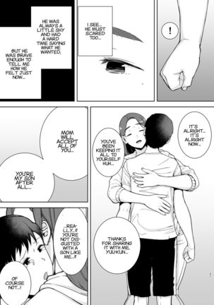 Boku no Kaa-san de, Boku no Suki na Hito. | My Mom is the Person I love Page #21