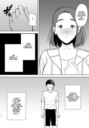 Boku no Kaa-san de, Boku no Suki na Hito. | My Mom is the Person I love Page #20