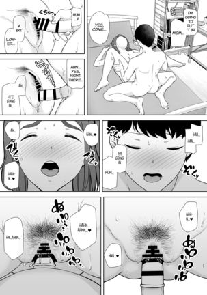Boku no Kaa-san de, Boku no Suki na Hito. | My Mom is the Person I love - Page 27
