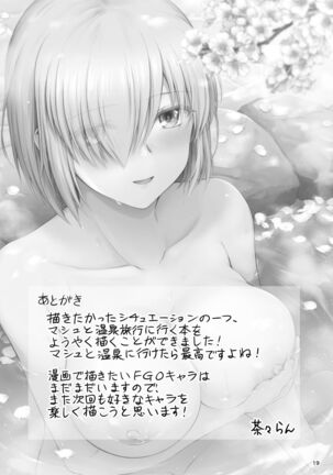 Mash to Onsen Ryokou - Page 20