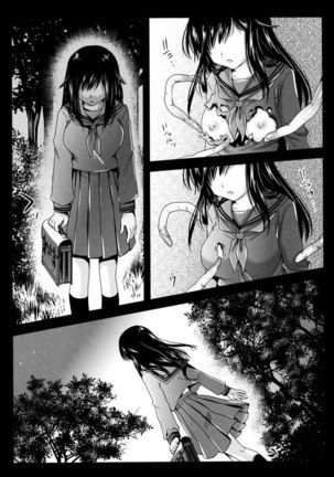 Uniform Tentacles - Page 22