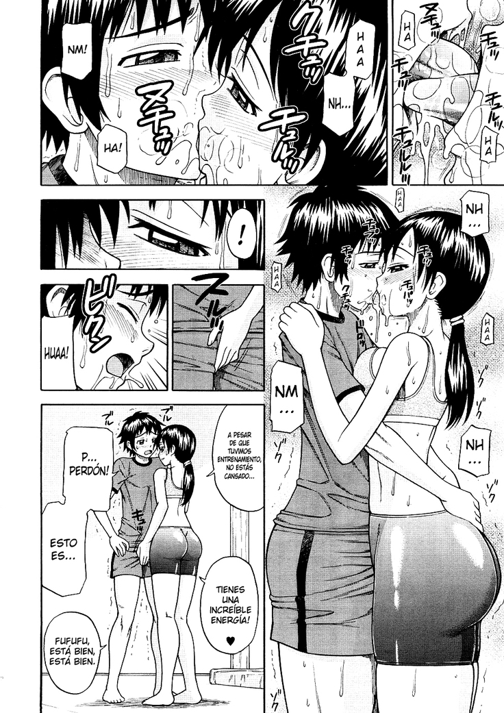 Onedari Cherry