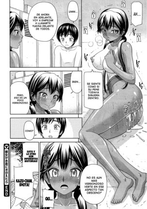 Onedari Cherry Page #54