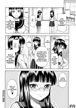 Onedari Cherry Page #120