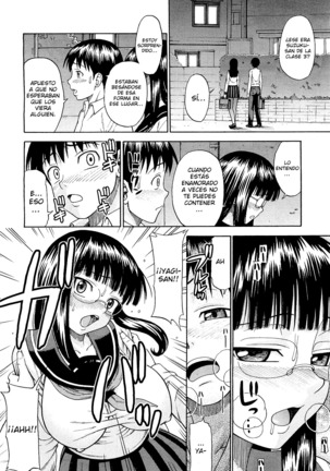 Onedari Cherry Page #104
