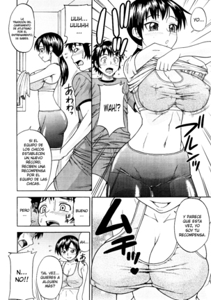 Onedari Cherry Page #150