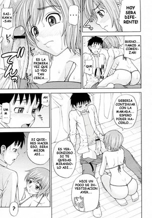 Onedari Cherry Page #89