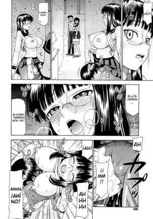 Onedari Cherry Page #110