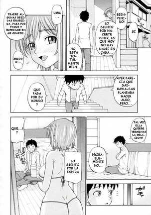 Onedari Cherry Page #84