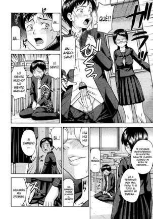Onedari Cherry Page #200