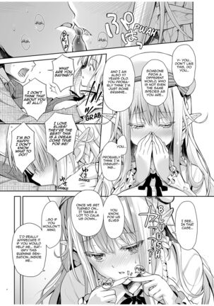 Elf Princess of the Otaku Club - Page 15