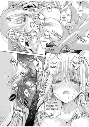 Elf Princess of the Otaku Club - Page 26