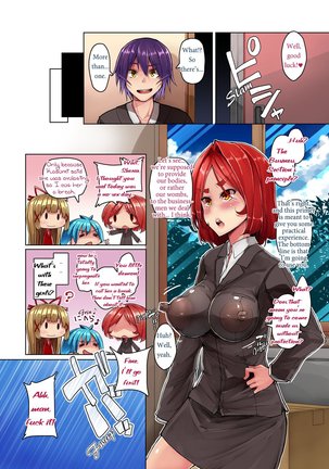 Honjitsu, Seikouka ni Idou ni Narimashita. | Everyday is orgy day! Welcome to the sex office Page #44