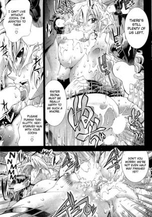 Kami-sama mo Omai ga! Page #17