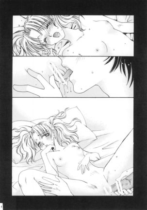 Heartbeat Page #14