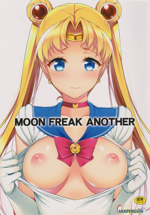 MOON FREAK ANOTHER