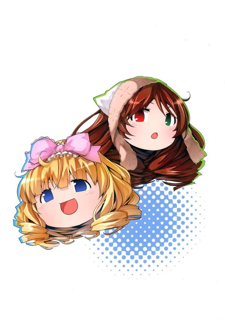 Bara Niku! 2