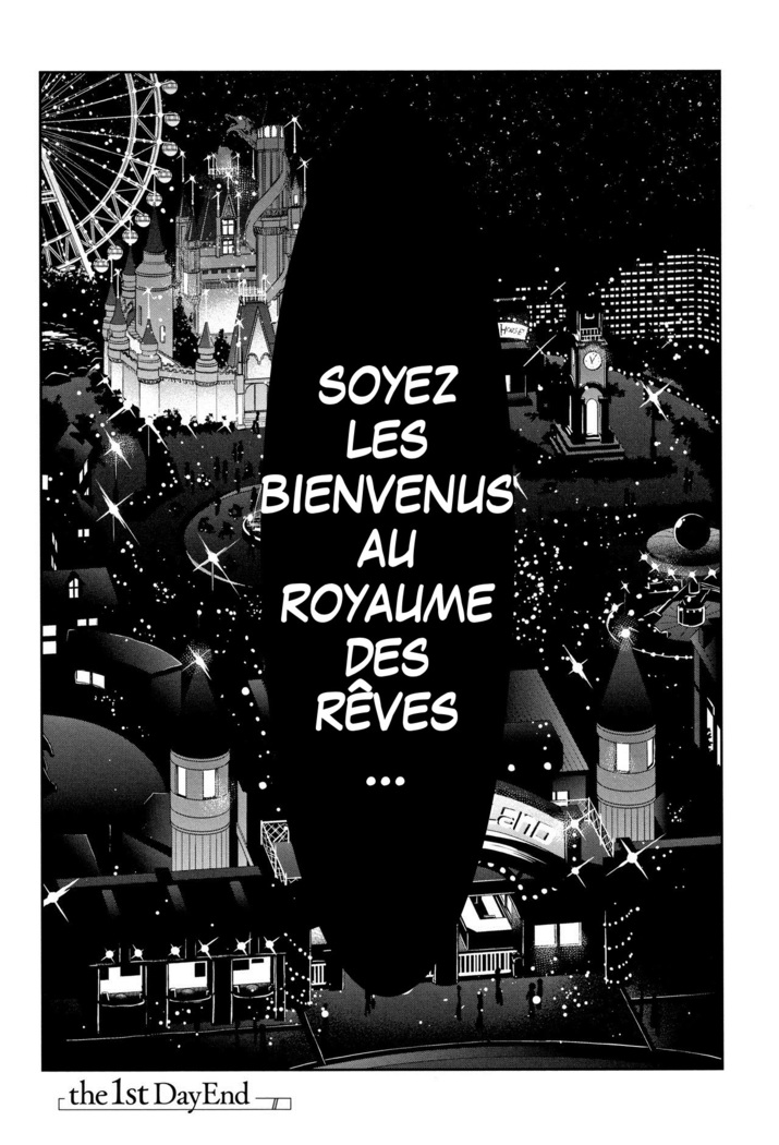Youkoso Mizuryu Kei Land   Incomplete