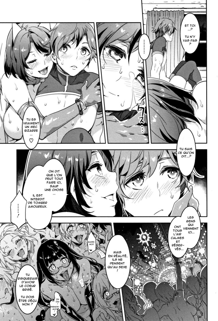 Youkoso Mizuryu Kei Land   Incomplete