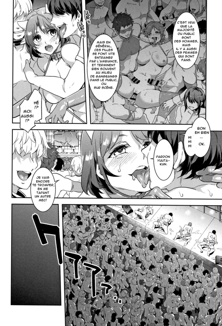 Youkoso Mizuryu Kei Land   Incomplete