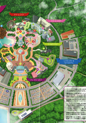 Image 7585414
