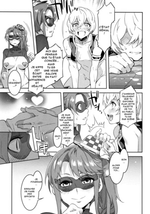 Youkoso Mizuryu Kei Land   Incomplete Page #128