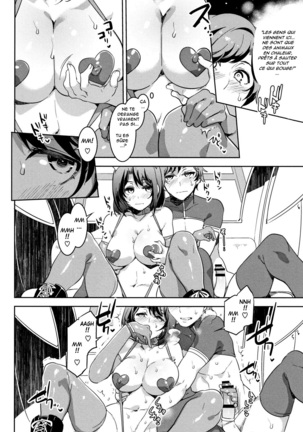 Youkoso Mizuryu Kei Land   Incomplete Page #35