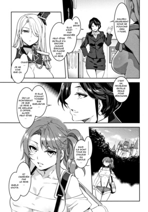 Youkoso Mizuryu Kei Land   Incomplete Page #110