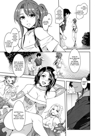 Youkoso Mizuryu Kei Land   Incomplete Page #108
