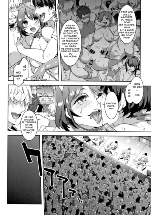 Youkoso Mizuryu Kei Land   Incomplete Page #105