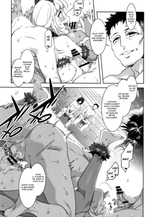 Youkoso Mizuryu Kei Land   Incomplete Page #82