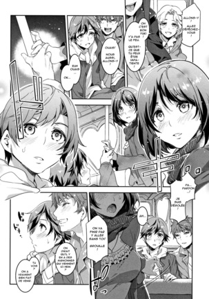 Youkoso Mizuryu Kei Land   Incomplete Page #19