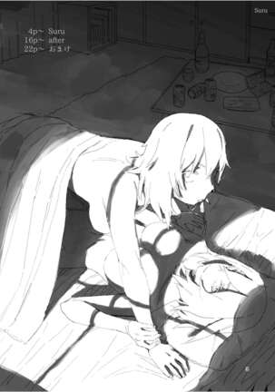 Image 11650442