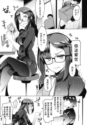 Image 6514811