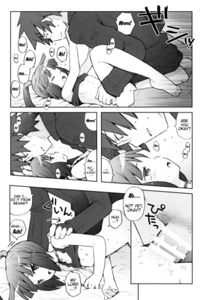 Lovers Closet Page #24