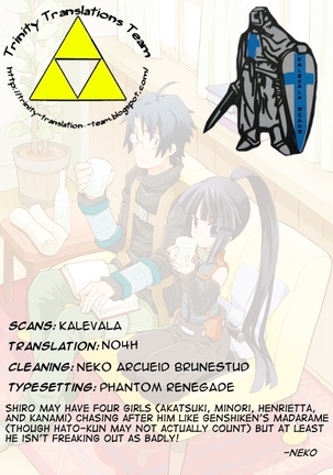 Lovers Closet Page #32