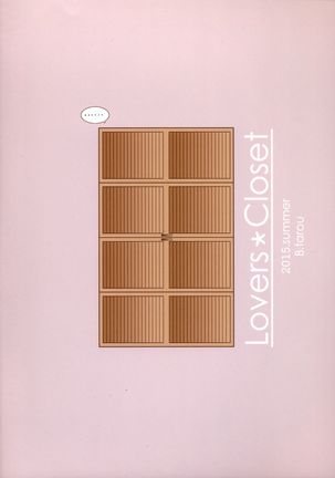 Lovers Closet Page #31
