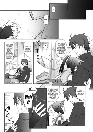 Lovers Closet Page #16