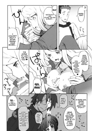 Lovers Closet Page #13