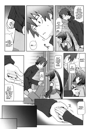 Lovers Closet Page #14
